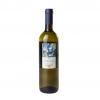 Vinho Guerrieri Bianchello Del Metauro DOC 750ml